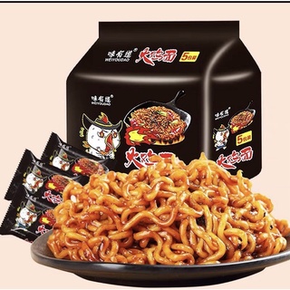 Mì trộn gà cay tương đen