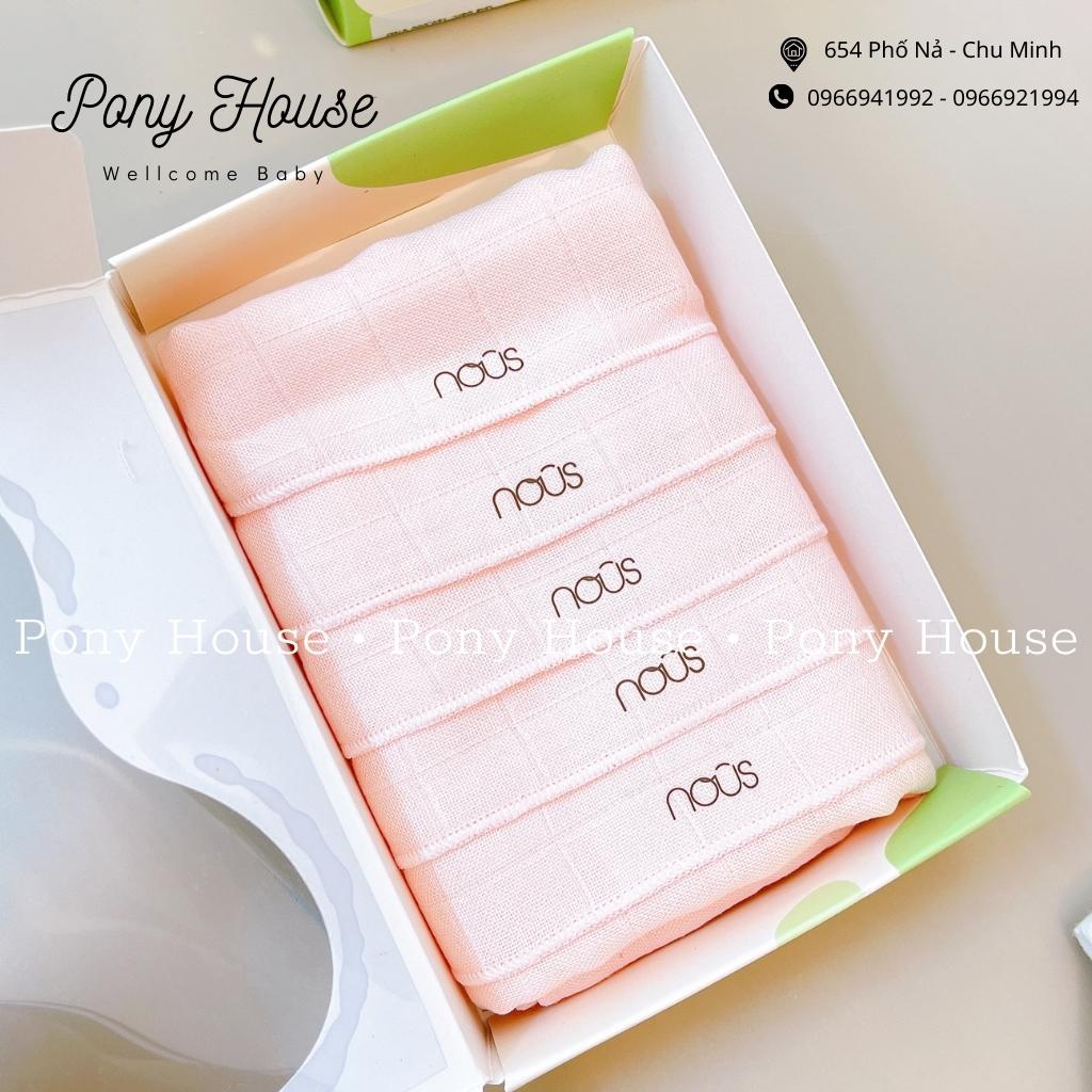 Khăn Sữa Nous - Set 5 Khăn NU Bamboo Sợi tre Mềm Mại Không Bám Bụi Vải Cho Bé Từ Sơ Sinh