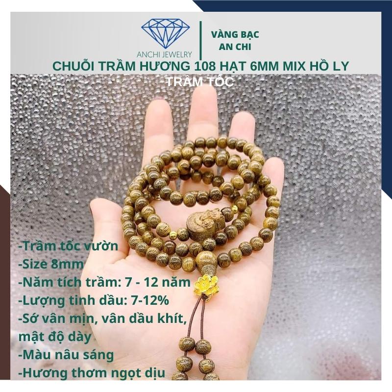 Vòng tay trầm hương hồ ly - 108 hạt nhỏ cho nữ, Anchi jewelry