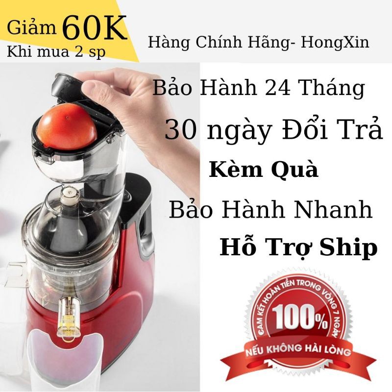 ❤ MÁY ÉP CHẬM HONGXIN RH312, giải pháp cho mùa Hè, cho sức khỏe!