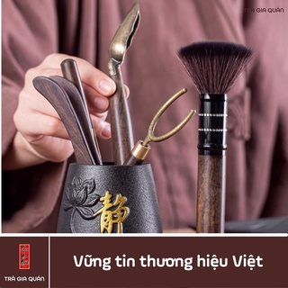 Bộ Xúc Trà Gỗ Cao Cấp 5 Món XT 27