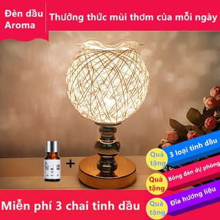Mystyle，Máy Khuếch Tán Tinh Dầu Phun Sương，Đi cùng mỗi đêm để ngủ ngon