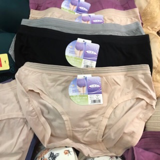 Combo 5 quần lót cotton 2850
