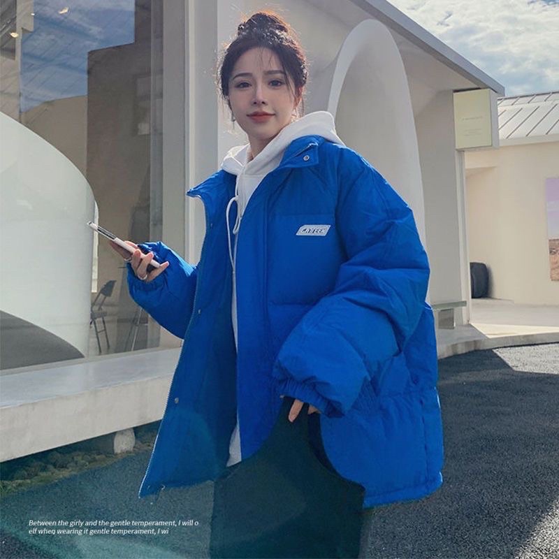 Áo Phao Béo 2022 GATTEEN