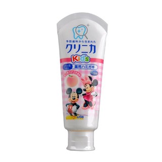 KEM ĐÁNH RĂNG CHO BÉ LION KID VỊ ĐÀO 60G