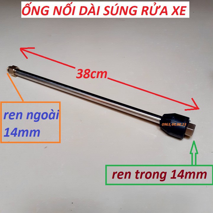 Ống nối dài súng rửa xe áp lực cao của máy xịt rửa áp lực - Dài 38cm