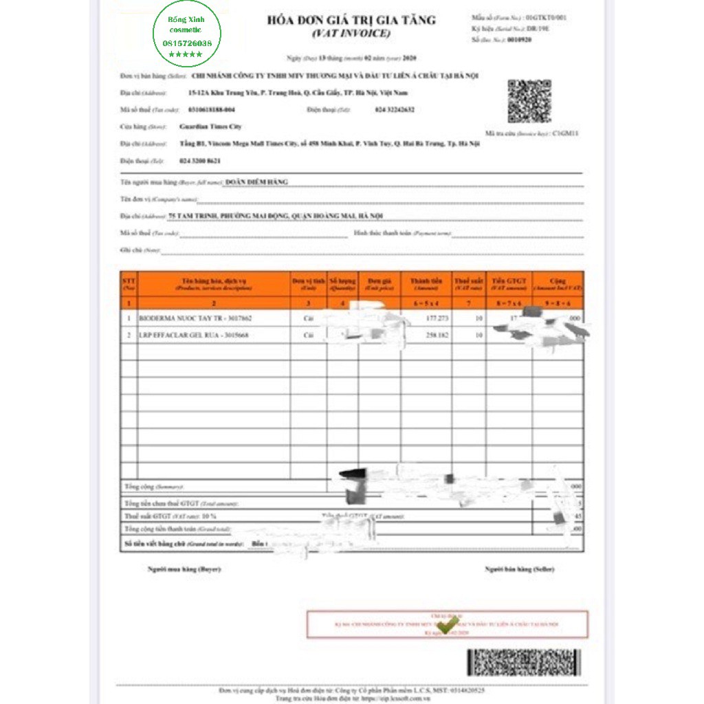 Sữa Rửa Mặt Cho Da Dầu Mụn, Nhạy Cảm - La Roche-Posay Effaclar Purifying Foaming Gel | BigBuy360 - bigbuy360.vn