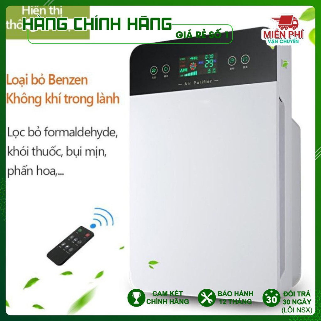 Máy Lọc Không Khí Namino, máy lọc khói bụi Màng HEPA Lọc Bụi Mịn PM 2.5 + Màng Than + Màng Thô