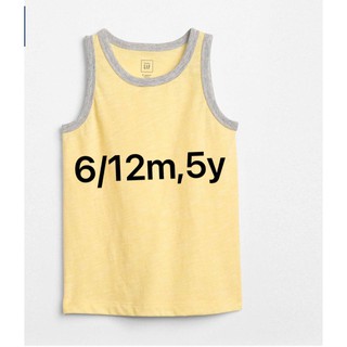 áo Baby Gap  dư xịn