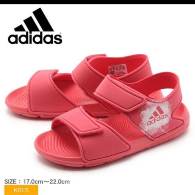 Dép sandal  adidas hàng xịn ho các bé nhỏ...
