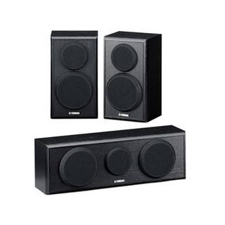 Bộ loa nghe nhạc yamaha ns-p150
