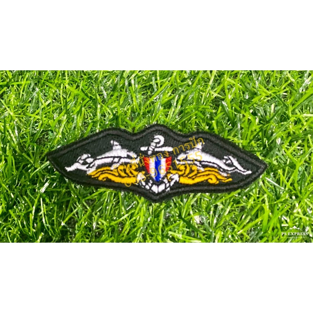 Đơn vị cánh SEAL NAVY WING