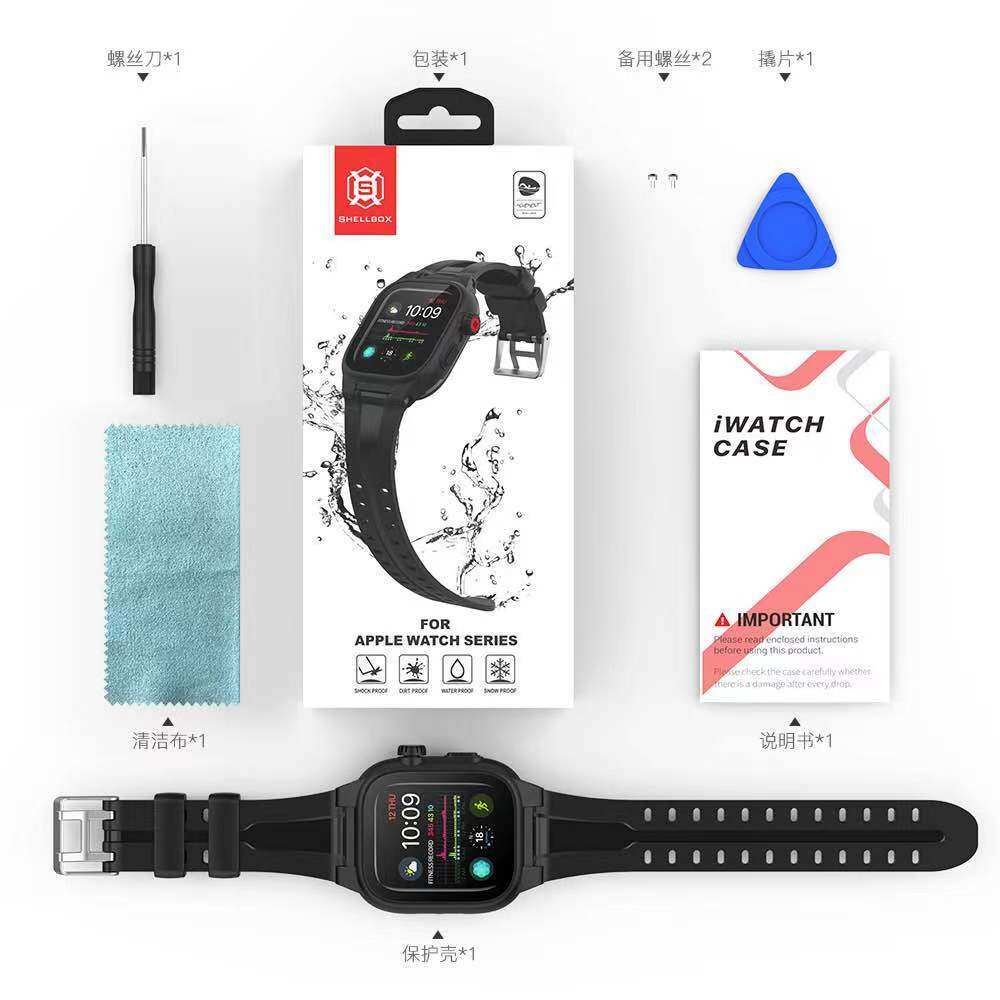 Vỏ Bảo Vệ Màn Hình Chống Sốc Chống Thấm Nước Chống Bụi Cho apple watch series 9 8 7 45mm 41mm 6 se 5 4 3 2 44mm 42mm