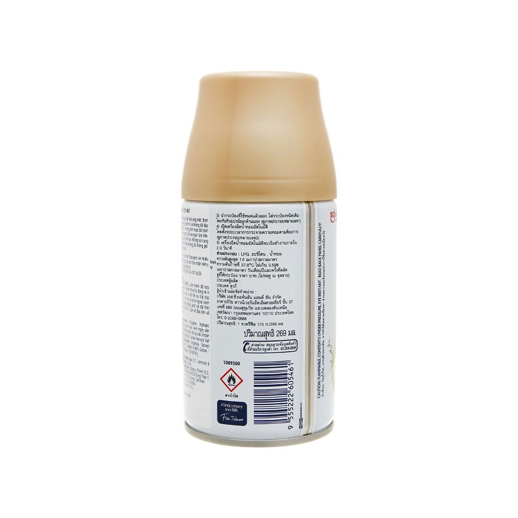 Bình Xịt Glade Hương Biển Phiêu Bồng/Hương Sớm Mai Tươi Mát/Laveder Ngẫu Nhiên 269ml /Bình