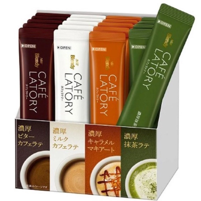 Trà sữa, cà phê Nhật Bản các vị Blendy dạng gói uống liền