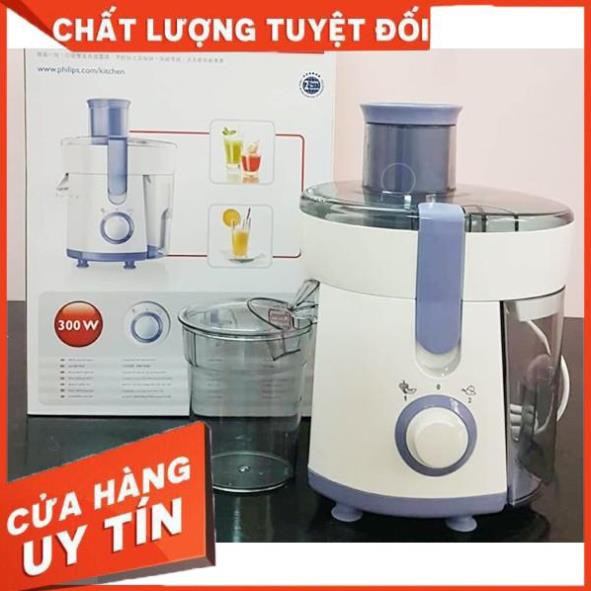 Máy ép trái cây Philips HR1811 - Hàng nhập khẩu - BH 2 năm[CHÍNH HÃNG]