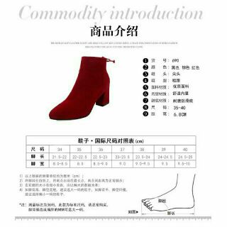 Boot nữ da lộn cột nơ sau - màu đen