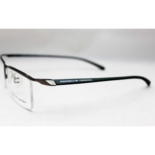 GỌNG KÍNH CẬN PORSCHE DESIGN P8190