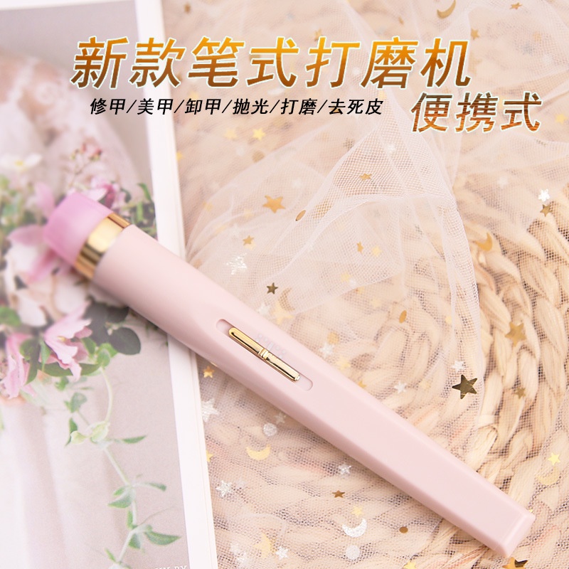 Máy Dũa Móng Tay  Dùng Cho Người Lớn và Trẻ em có sạc pin