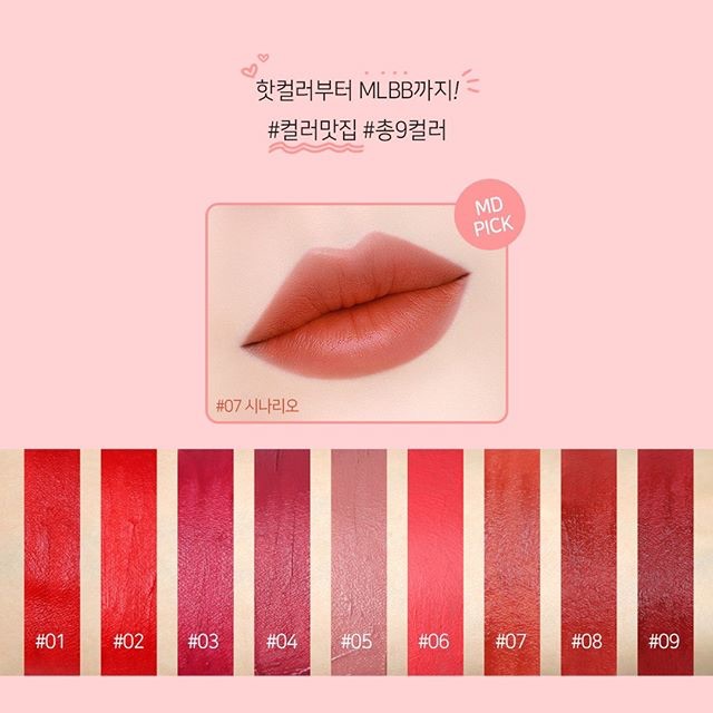 Son Kem Lì, Siêu Mịn Mượt, Lên Màu Chuẩn Karadium Movie Star Air Mousse Velvet Tint