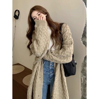 Áo khoác cardigan thừng basic- JUMSOX- JS0067