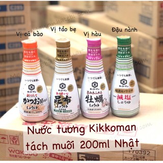 Nước tương tách muối Kikkoman 200ml cho bé từ 12m+