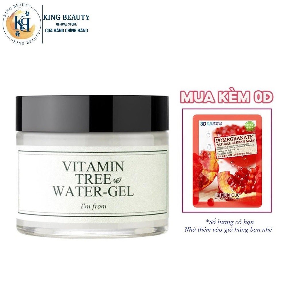 Gel Dưỡng Ẩm Da Chuyên Sâu Ngăn Ngừa Lão Hóa I’m From Vitamin Tree Water 75g