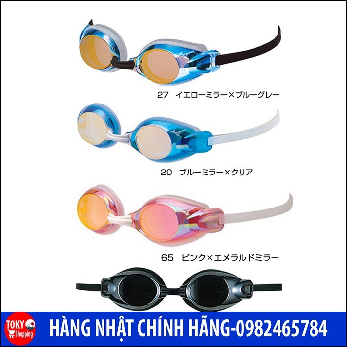 Kính bơi trẻ em cao cấp Goggle  (5-12 tuổi) Hàng Nhật