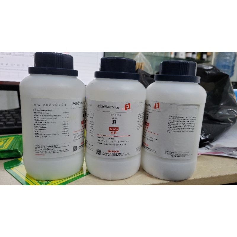 Hóa chất : Urea  500g  T.Quốc