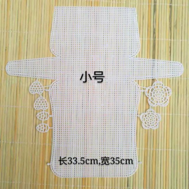 Canvas cắt sẵng