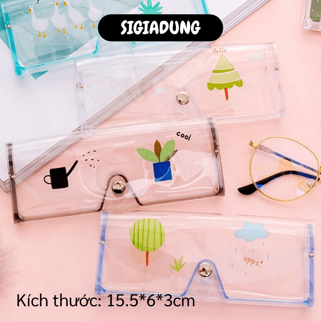 [SGD] Hộp Đựng Kính - Túi Đựng Kính Mát, Gương Trong Suốt In Họa Tiết Dễ Thương. 6769