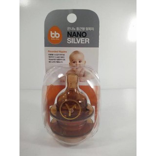 Núm ty Nano Silver cổ rộng size Y