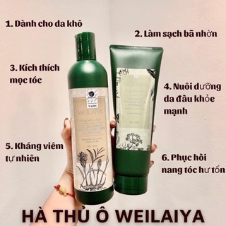 CẶP GỘI GỪNG XẢ WEILAIYA
