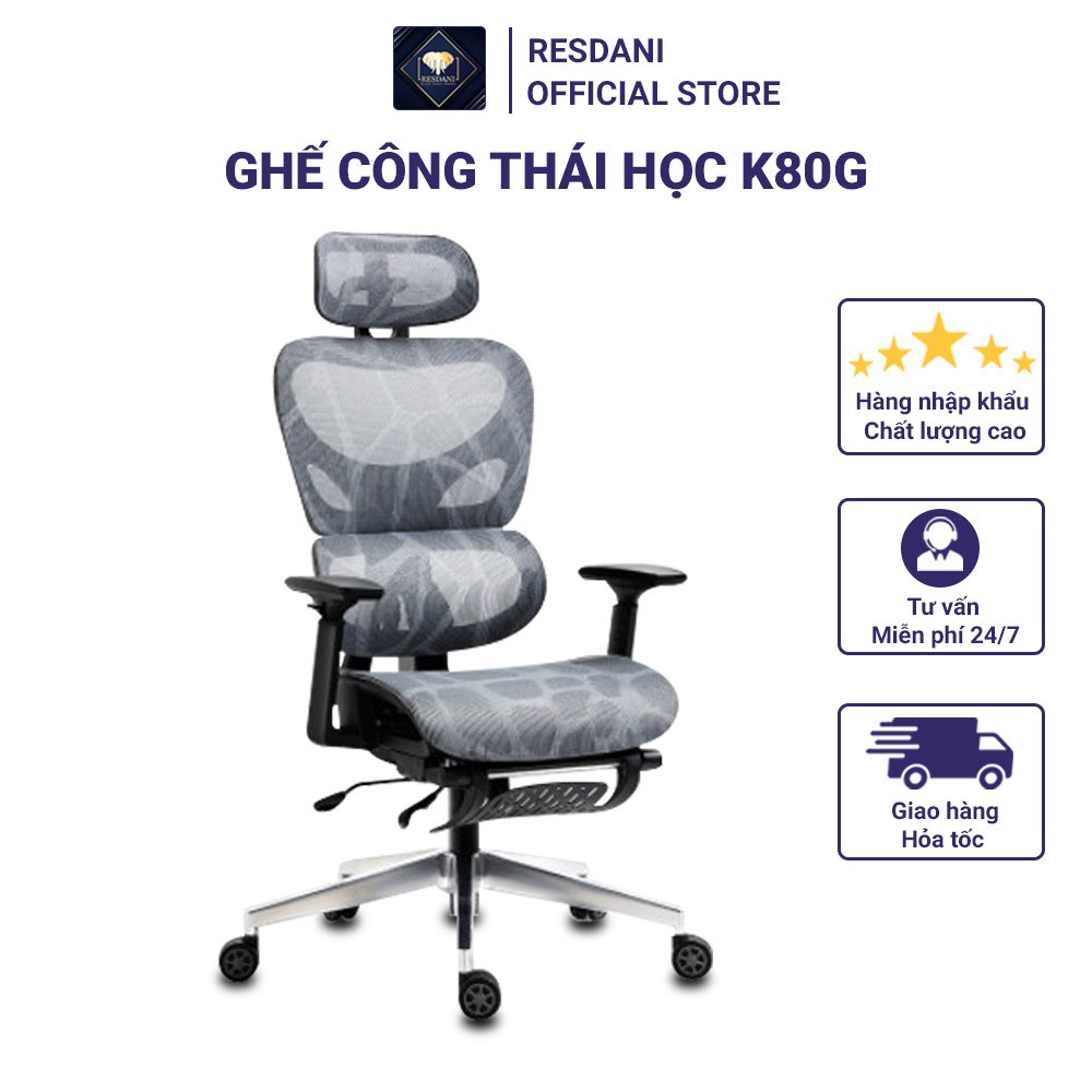 Ghế Công Thái Học Thiết Kế Bảo Vệ Cột Sống Cao Cấp K80G