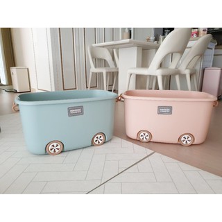 THÙNG ĐỰNG ĐỒ CHƠI KHÁNG KHUẨN BONBEBE CHO BÉ