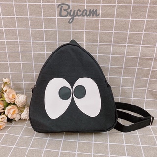 Balo cơm nắm kute Chất liệu Canvas ByCam