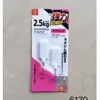 Móc dình  nam châm  6179  nhật bản