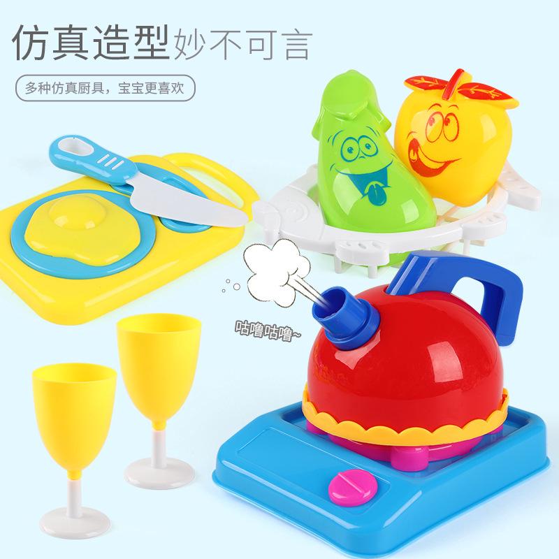 Bộ Đồ Chơi Nhà Bếp Cho Bé 01-42
