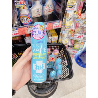 Xịt muỗi SKIN VAPE