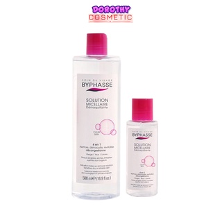 Nước Tẩy Trang Byphasse 500ml Micellar Make-up Remover Solution Chính Hãng