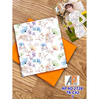 Vải áo dài trắng