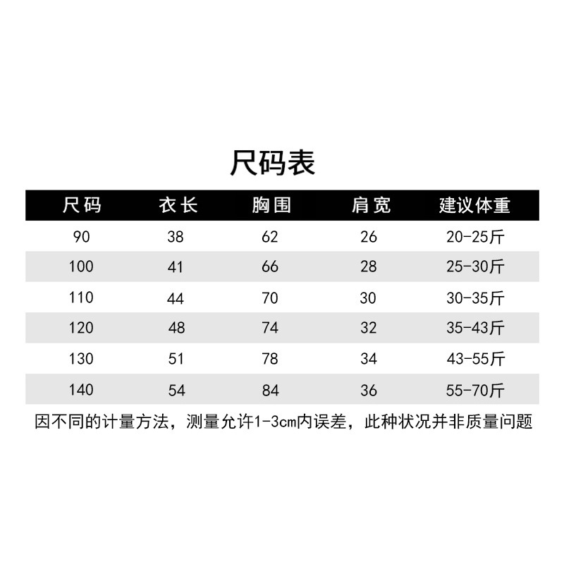 Áo Thun 100% Cotton Tay Ngắn Thoáng Khí In Họa Tiết Hoạt Hình Thời Trang Mùa Hè Cho Bé