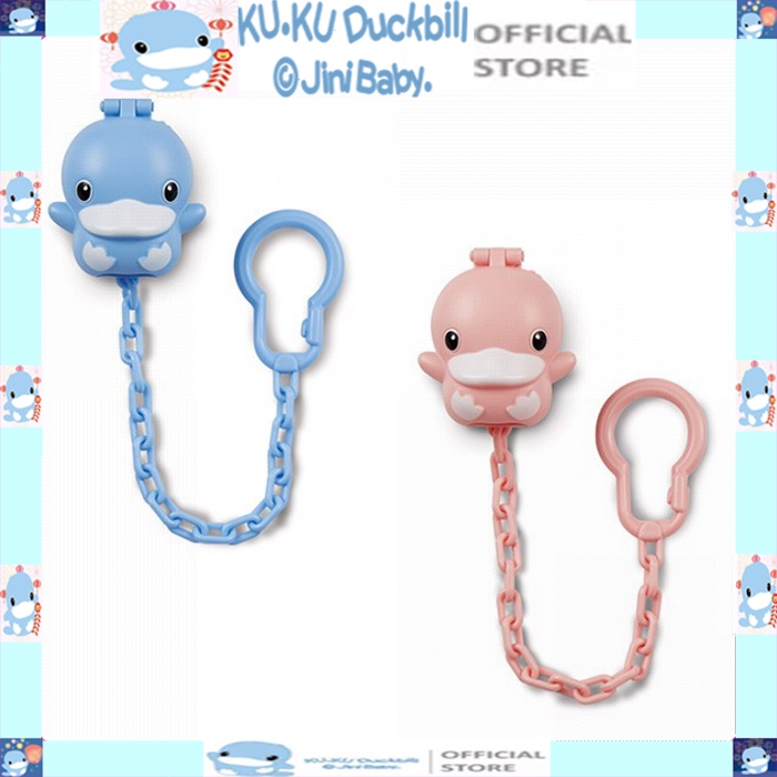 Dây giữ ti giả có hợp đựng ti KU.KU DUCKBILL ku5492