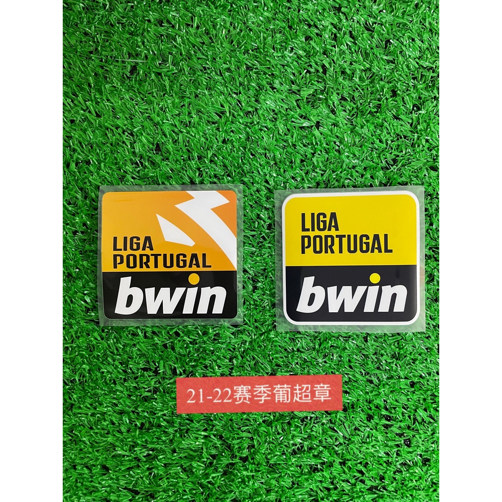 Huy Hiệu Hình Quả Bóng Đá 2022-23 * 333