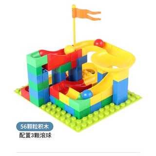 Bộ Đồ Chơi Lắp Ráp Lego Cho Bé