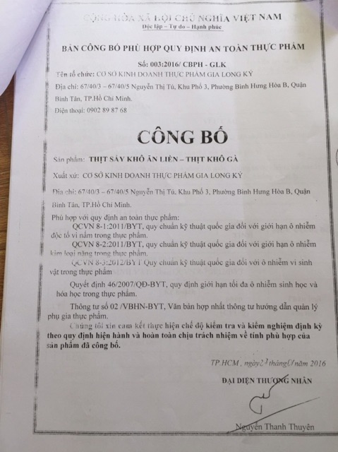 ( 200G ) THỊT BÒ KHÔ SỢI LOẠI NGON ( HEO GIẢ BÒ) | BigBuy360 - bigbuy360.vn