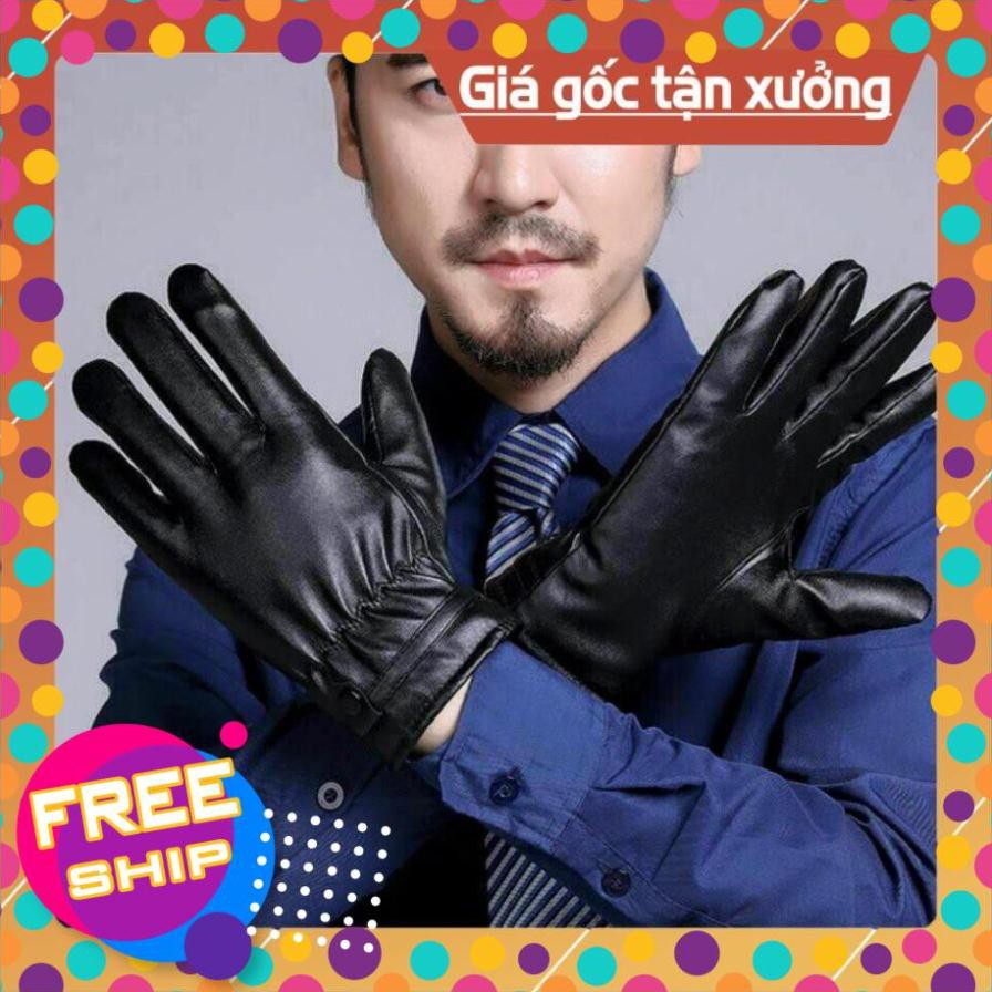 Gang tay da nam cảm ứng