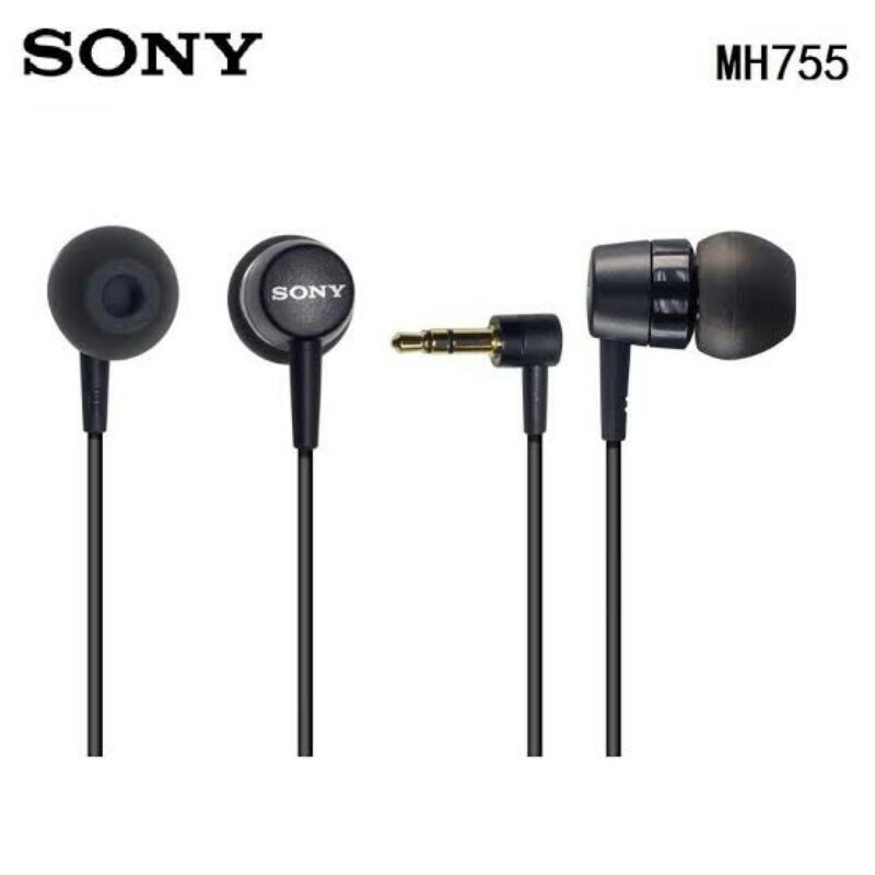 Khuyến Mãi Túi Bảo Vệ Tai Nghe Dành Cho Sony Mh755