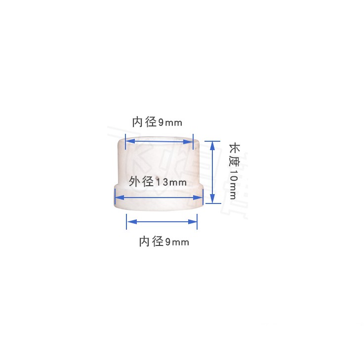 2 cái - Sứ chia khí cắt plasma SG51