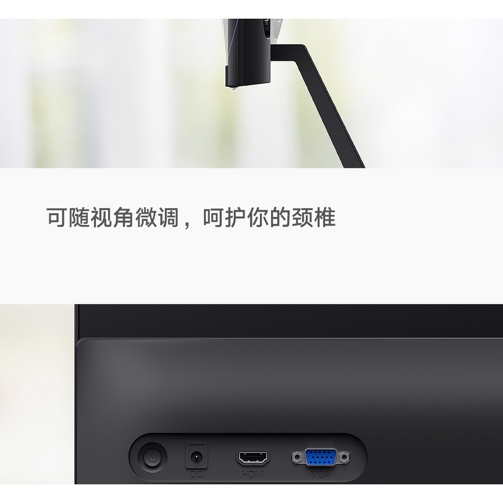 Màn hình vi tính Xiaomi Mi Redmi Desktop Monitor 1A 23.8" Hàng Chính Hãng 100%